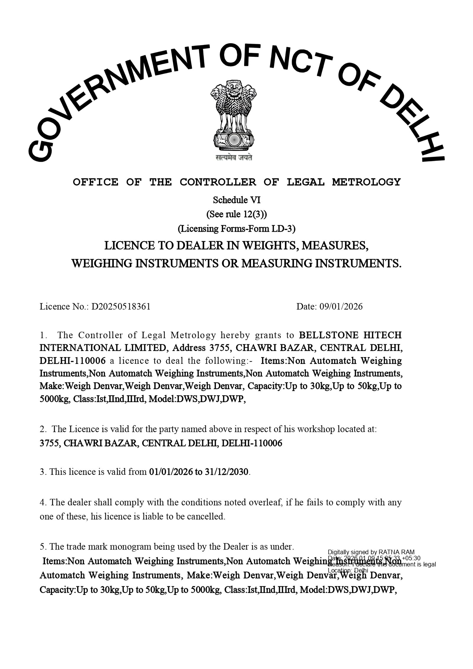 Weight and Measurement Renewal Certificate